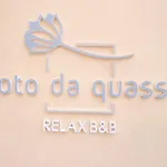 Panorama - Adults Only Bed & Breakfast 3*