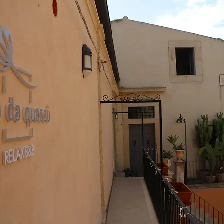 Panorama - Adults Only 住宿加早餐酒店 诺托